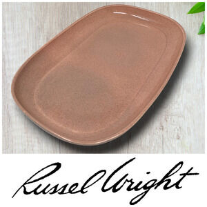Vtg Russel Wright Ripe Apricot American Modern Rectangular 13x9 Platter Tray MCM